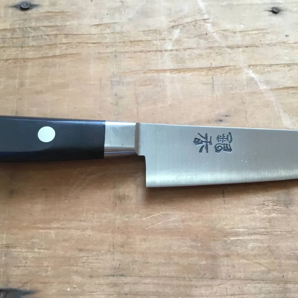 Ashi Hamono Ginga 120mm Petty Swedish Stainless Western Handle