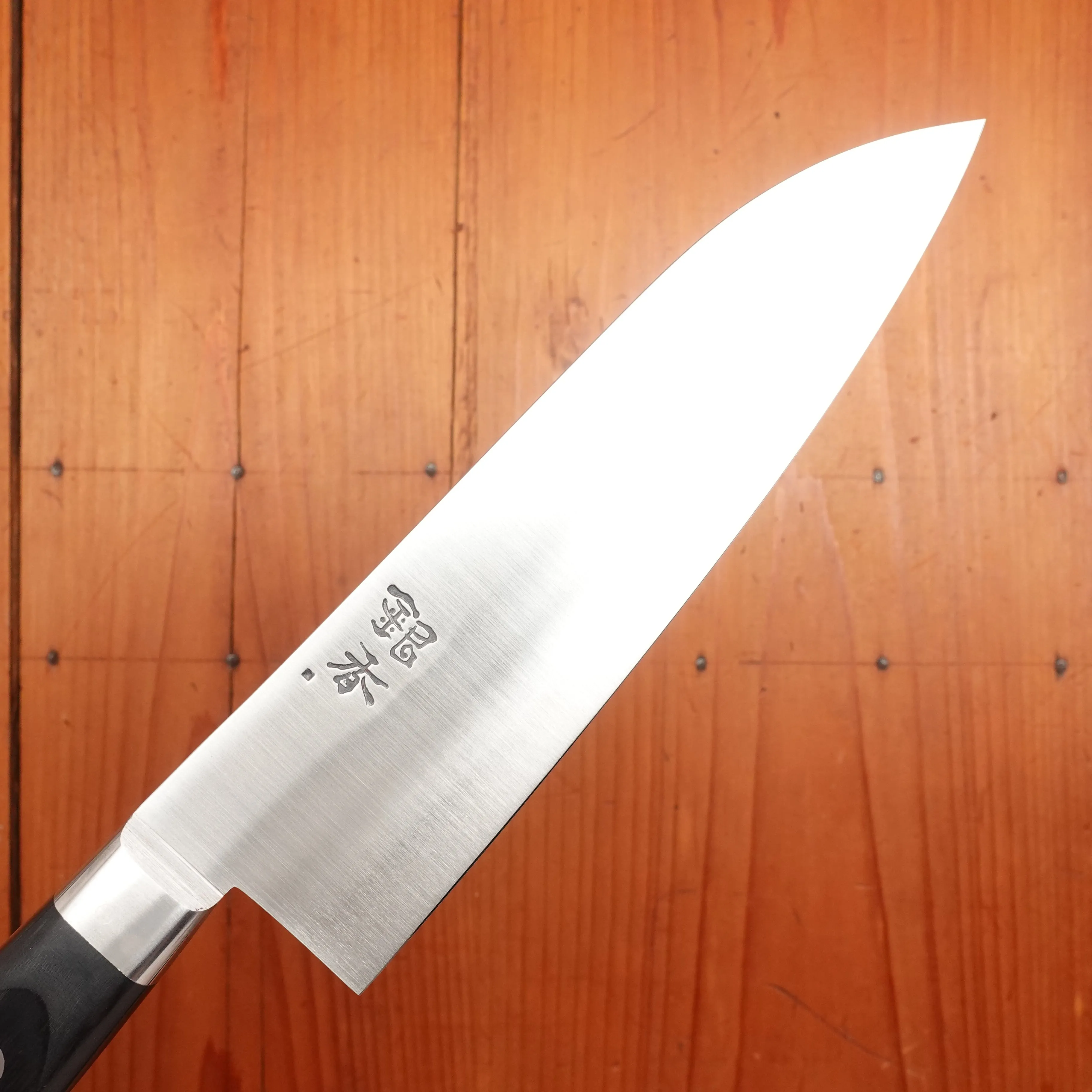 Ashi Hamono Ginga 165mm Santoku Swedish Stainless Western Handle with Saya