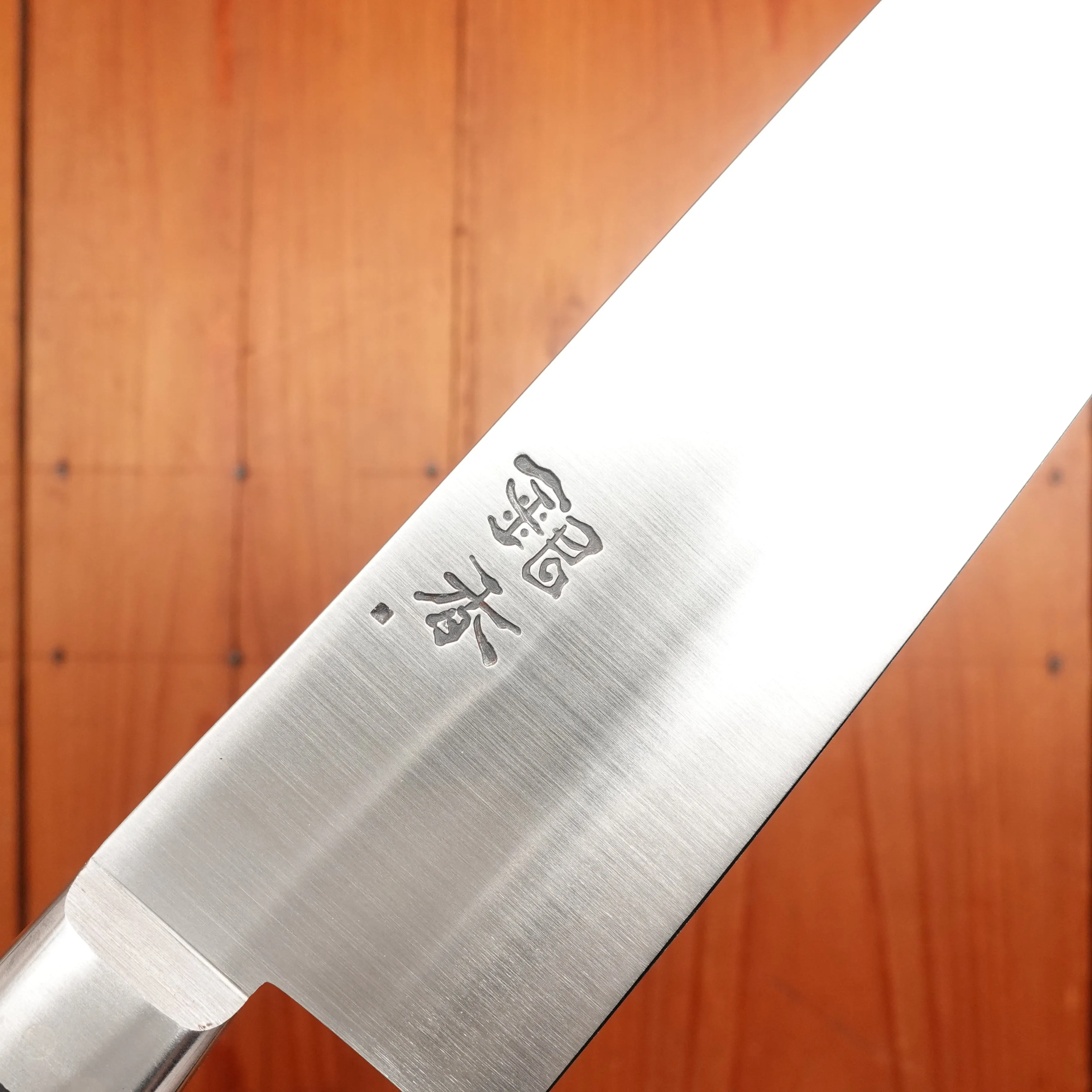 Ashi Hamono Ginga 165mm Santoku Swedish Stainless Western Handle with Saya