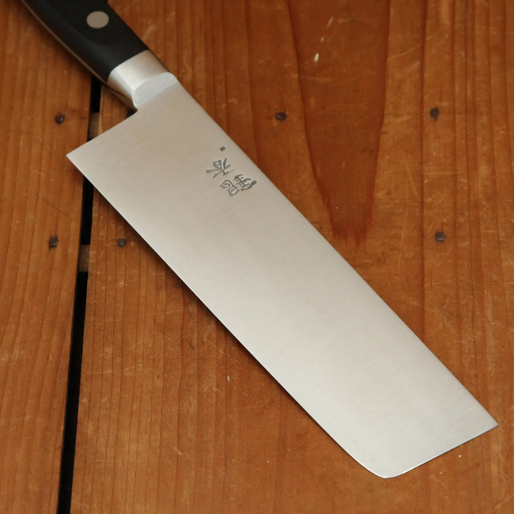 Ashi Hamono Ginga 180mm Nakiri Swedish Stainless Western Handle with Saya